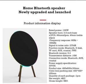 Altavoz Subwoofer de Audio Ambiental para el Hogar de 100 W, Altavoz de Escritorio Creativo con Diseño de Platillo Volador - Product Image 6