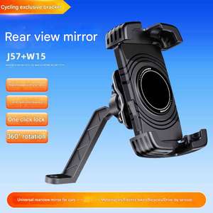 Nouveau support <span class=keywords><strong>de</strong></span> téléphone pour vélo anti-regard indiscret avec pare-<span class=keywords><strong>soleil</strong></span> 360° °   Support <span class=keywords><strong>de</strong></span> téléphone rotatif à verrouillage rapide pour vélo, trottinette électrique et moto - Product Image 6