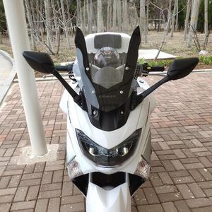 Espejos Laterales para Motocicleta, Espejo Retrovisor Universal para Scooter Yamaha <span class=keywords><strong>XMAX</strong></span> 250 300 400 Nmax125 Nmax150 Nmax155 - Product Image 6