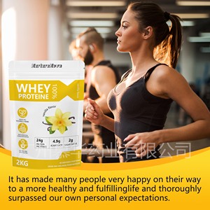 Sınır ötesi ihracat sıcak satış WHEY PROTEINE tozu vanilya lezzet kaynağı fabrika doğrudan satış O EM - Product Image 6