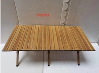 Table de camping pliable moderne en alliage d'aluminium légère, portable pour pique-niques, plage, atelier, ferme, école, hôtel, extérieur