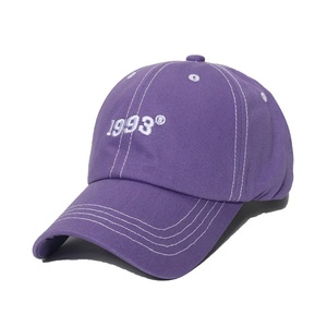 Gorras de Béisbol Deportivas Unisex de 5 Paneles, Impermeables, con Logotipo Bordado Personalizado de Alta Calidad - Product Image 4