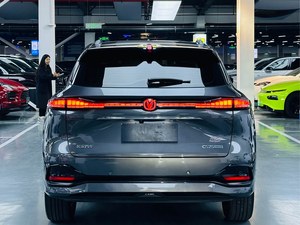Changan CS75 PLUS 2025, Changan CS75 d'occasion chinois à conduite à gauche. Vente en gros et au détail de modèles neufs et d'occasion 2024-2025. - Product Image 6