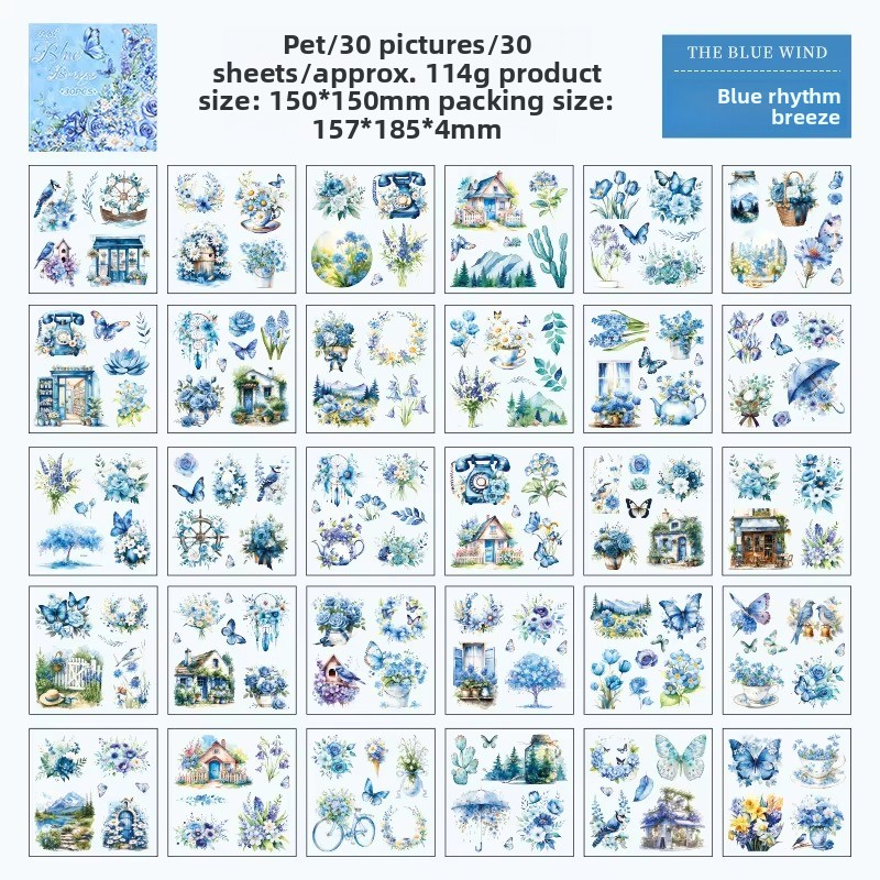 B Blue Rhyme Breeze white