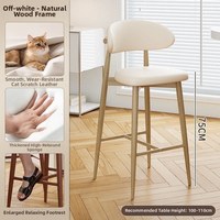 Tabourets de bar modernes avec repose-pieds et revêtement en cuir PU ; Chaises de salle à manger en métal écologiques, durables et résistantes à l'eau
