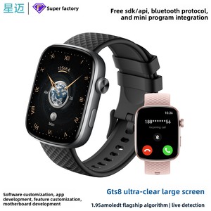 Reloj Inteligente <span class=keywords><strong>GTS8</strong></span> Cuadrado con Carga Magnética, Pantalla AMOLED, Monitoreo de Salud Durante Todo el Día, Larga Duración de Batería - Product Image 5