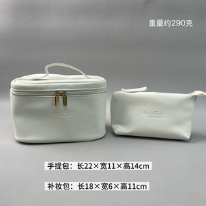 Wholesale 2Pcs Waterproof Travel Cosmetic Bag Set, Large Capacity PU Makeup Organizer with Handle for <b>Toiletries</b> <b>Storage</b> - Product Image 6