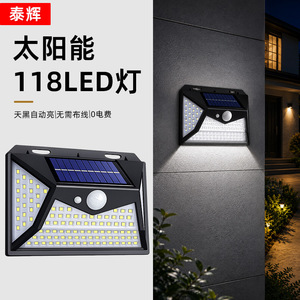 Lampe murale solaire extérieure à LED 3 faces avec détecteur de mouvement, étanche, pour l'éclairage de la maison et du jardin - Product Image 2