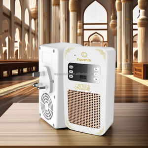 Aplicación de Altavoz de Corán Musulmán, Traducción Islámica en Varios Idiomas, Reloj Azan, Altavoz de Corán con Bluetooth - Product Image 1