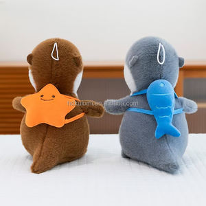 प्रत्यक्ष बिक्री 8 इंच थोक प्लग खिलौना थोक पशु क्व मशीन प्लग 25 सेमी उच्च गुणवत्ता वाली कावाई छोटे प्लग खिलौने थोक - Product Image 2