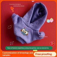 Accessoires vestimentaires pour peluches, animaux en tissu rembourrés en coton PP, couleur unie ou à motifs, thème animaux et nature, chien, ours