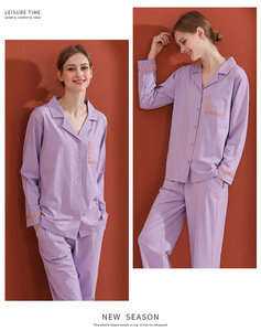 Pijama <span class=keywords><strong>de</strong></span> manga larga para hombre y mujer, ropa <span class=keywords><strong>de</strong></span> dormir <span class=keywords><strong>de</strong></span> punto <span class=keywords><strong>de</strong></span> algodón y LICRA <span class=keywords><strong>de</strong></span> color sólido con costura simple a la moda - Product Image 3