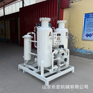 380V 99% - Product Image 4