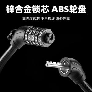 Customized Five Digit Combination <b>Cable</b> <b>Lock</b> For Mountain Electric Bikes Alloy Steel Portable Bike Security <b>Lock</b> CB 11004 - Product Image 2
