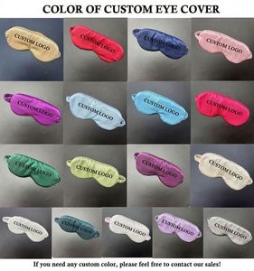 หน้ากากปิดตาสำหรับนอนหลับแบบยืดหยุ่นได้ ผ้าไหม ผ้าซาติน สีฟ้า - Product Image 5