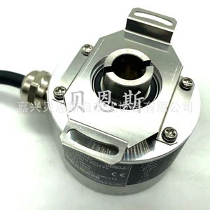 Encoder Absoluto Gemple GMX60H1212E12RMB de 58 mm, Encoder de Ángulo Multivuelta Modbus con Cables - Product Image 3