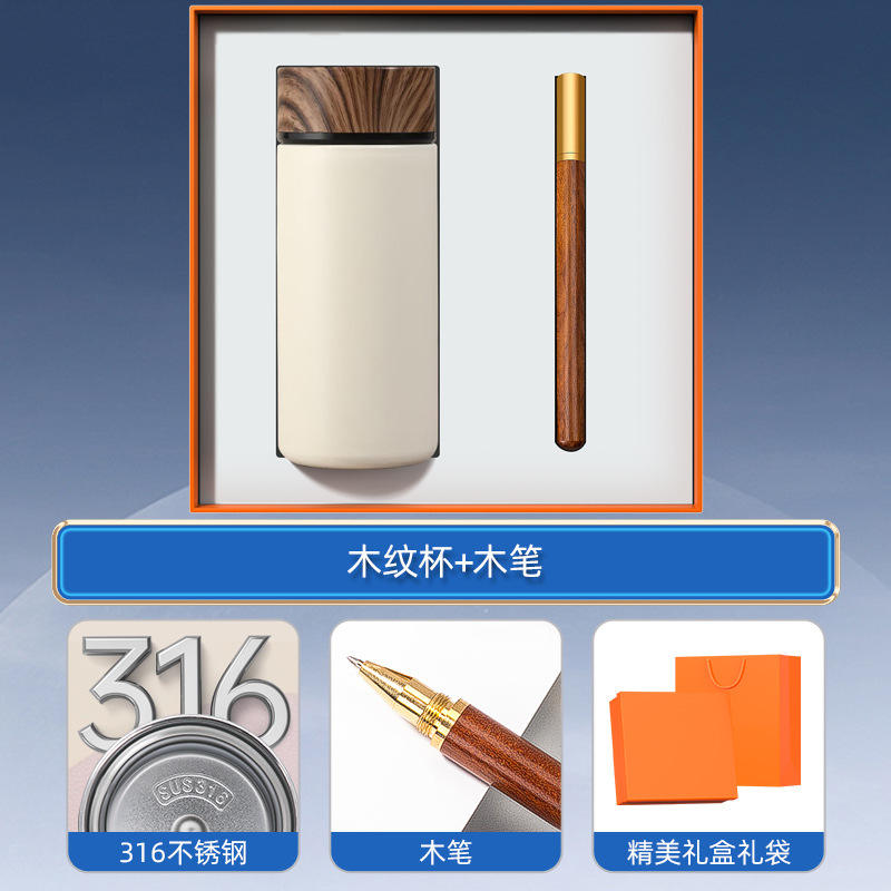 ชุดเซ็ตสองชิ้นสีขาว: กระติกน้ำร้อนและปากกา