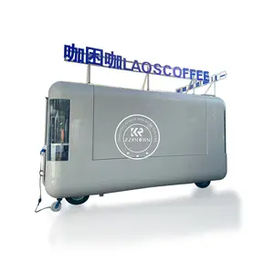 CE欧洲批准的移动快餐店圆形风格定制闪亮彩色玻璃纤维食品车来自中国