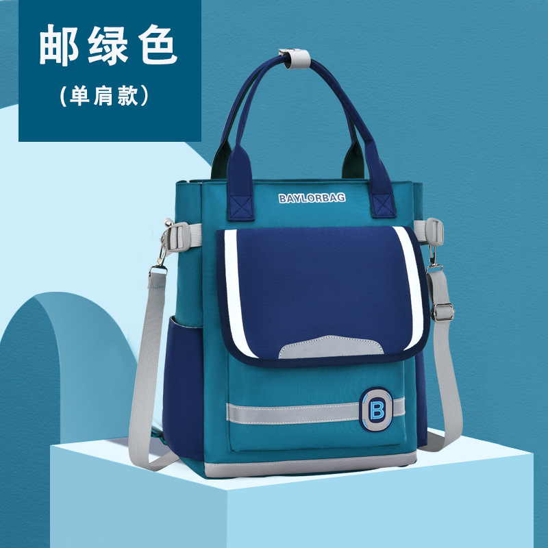 Stile a doppio strato con montante verde e spalla singola