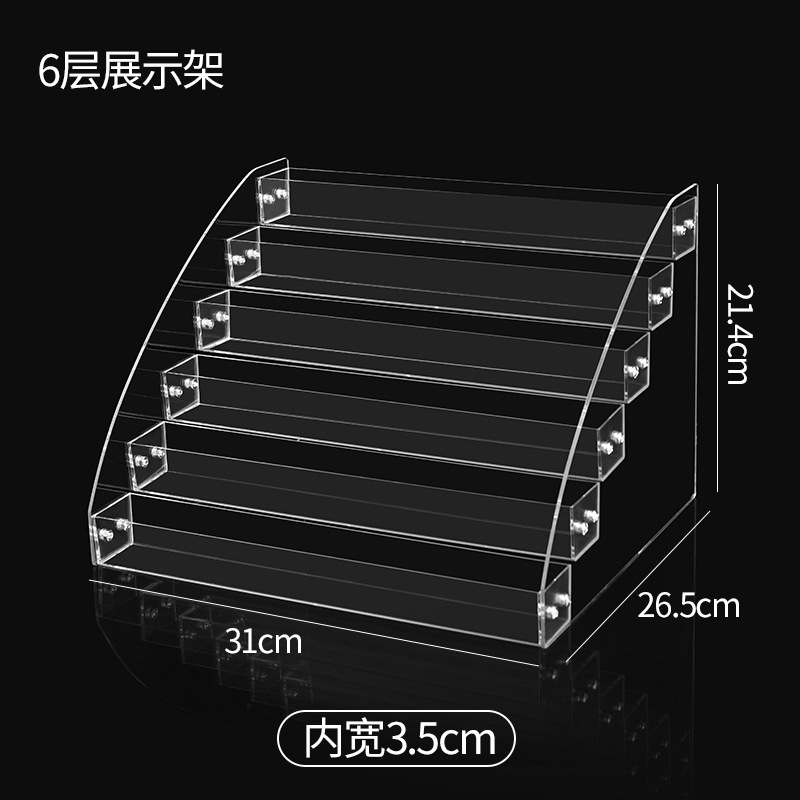 6-tier nail polish display rack