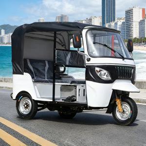 <span class=keywords><strong>Triciclo</strong></span> de Carga Motorizado de 150cc 200cc, Autodescargable, de Alta Resistencia, para Adultos y Pasajeros, <span class=keywords><strong>con</strong></span> Capacidad de Carga de 400 kg - Product Image 1