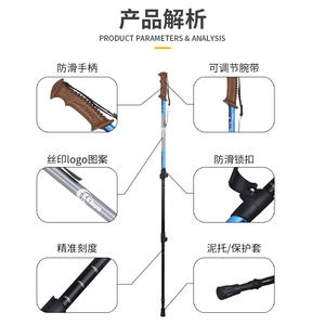 Bâton de randonnée en alliage d'aluminium bleu, 3 sections réglables, anti-choc, bâton de marche portable pour la randonnée en montagne - Product Image 4