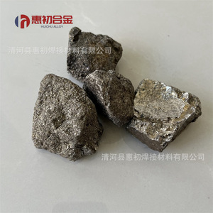 Bloques de Ferrocromo FeCr, Aditivos de Aleación de Carbono Medio para la Fabricación de Acero - Product Image 5