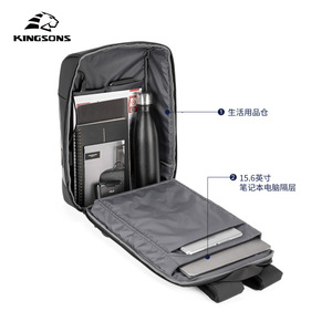 Kingsons Men's <b>Backpack</b> 20-35L <b>Waterproof</b> With Usb Port Business Travel Laptop Bag - Product Image 2