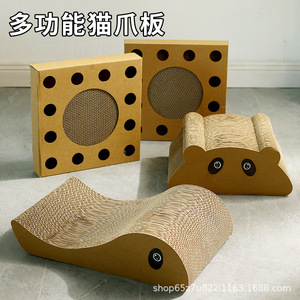 Planche à gratter pour chat en carton ondulé BC de haute qualité, résistante aux rayures et à l'usure, fabricant direct. - Product Image 3