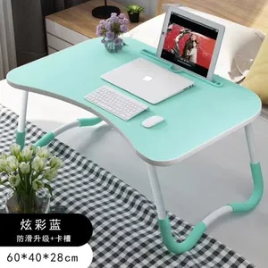 Складной Портативный Регулируемый складной столик для ноутбука, компьютерный стол, подставка для ноутбука, детский стол для кровати, диван