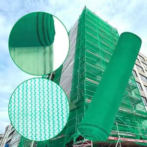 โครงสร้างทนทาน ตาข่ายความหนาแน่นสูง ตาข่ายนิรภัยความแข็งแรงสูง ราคาดี ตาข่ายกันเศษวัสดุสำหรับงานก่อสร้าง - Product Image 3