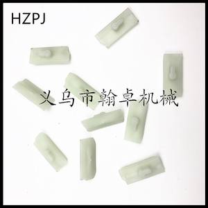 Accessoires pour tronçonneuses HZP MS290 381 360 390 440 640 660 : Protections de lame, patins et curseurs - Product Image 1