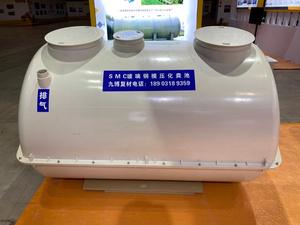 خزان صرف صرف مياه السوائل من الألياف الزجاجية FRP GRP، خزان صرف بيولوجي مثبت على شكل SMC، خزان صرف SMC - Product Image 6