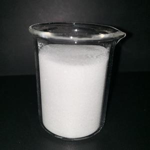 Suministro de Fábrica: 2-Benzotiazolamina, Modelo PVC, CAS 136-95-8, Apariencia de Polvo - Product Image 3
