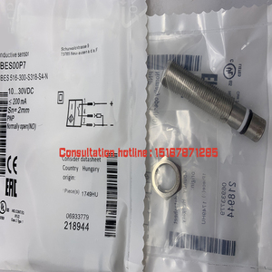 Sensor de Proximidad Original Nuevo de la Marca BHS004L BES 516-300-S318-S4-N, Disponible en Stock, con Garantía de Un Año - Product Image 2