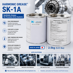 จาระบีฮาร์โมนิค SK-1A 2.5 กก. จาระบีหล่อลื่นสังเคราะห์ ฝุ่นน้อย ทนทานสูง สำหรับฮาร์โมนิคไดรฟ์ หุ่นยนต์ รุ่นลดความเร็ว (MLA-SK-1A) ญี่ปุ่น - Product Image 3