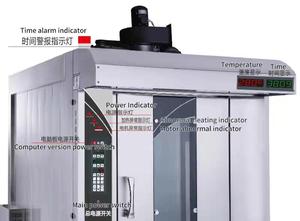 Four à <span class=keywords><strong>pizza</strong></span> rotatif électrique à 32 plateaux fabricant de pierres rotatives four rotatif chinois à bas prix - Product Image 2