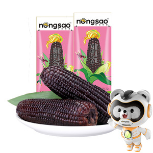 Ngô Tím 220g món ăn nhẹ Ngô sáp đen ngon - Product Image 6