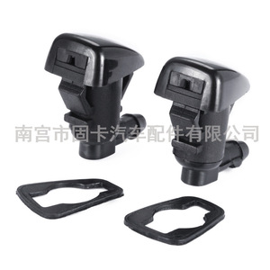 Boquillas de Limpiaparabrisas para Jeep Grand Cherokee 68260443AA 55372143AB, Mecánicas, de Plástico - Product Image 1