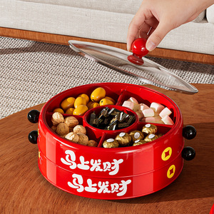 Plateau rotatif de luxe pour fruits secs, rond, avec impression de lettres, en matériau PETABS, pour le salon, boîte de rangement du Nouvel An chinois - Product Image 5