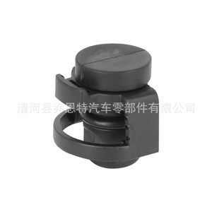 Conector de Manguera de Refrigerante de Plástico para Termostato Land Rover LR011038, Pieza de Repuesto - Product Image 2