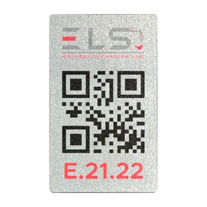 Plaque signalétique personnalisée en aluminium – Étiquette métallique en laiton pour le marquage d'équipements et de produits - Product Image 1