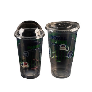 Disposable Plastic Cup Lid