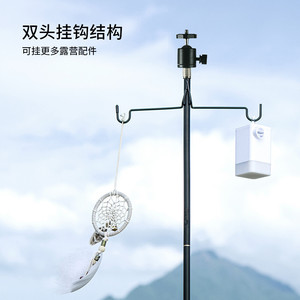 Support de lampe de camping pliable pour extérieur 159,5 cm avec double crochet et pince pour téléphone, modèle noir - Product Image 2