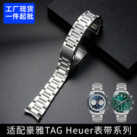 Compatible avec le bracelet de montre Haoya T-A-G, bracelet en acier 22 mm Carrera Monaco HeriT-A-Ge WAR201D.BA0723