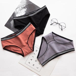 Thư đẹp liền mạch đàn hồi cao Phụ nữ quần lót 5 miếng một màu thứ tự Ladies đồ lót với ren trang trí strapless cổ áo - Product Image 3