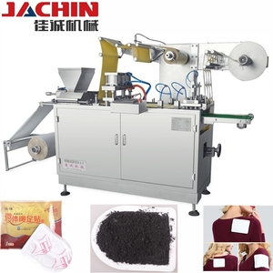 Appareil de soulagement de la douleur corporel, 1 pièce, joli et chauffant, jetable - Product Image 1