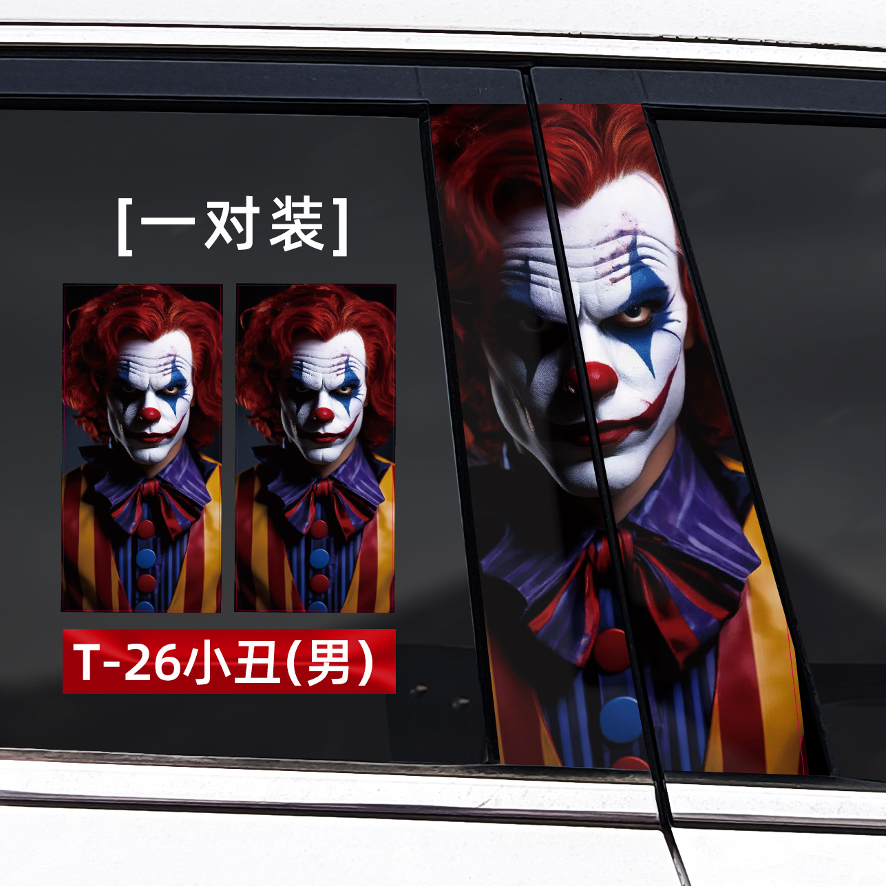 Clown T-26 (Mâle)