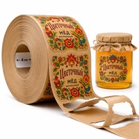Étiquettes autocollantes en vinyle imprimées sur mesure, résistantes aux UV et aux rayures, pour pots de cosmétiques, de miel, de sauces, emballages industriels