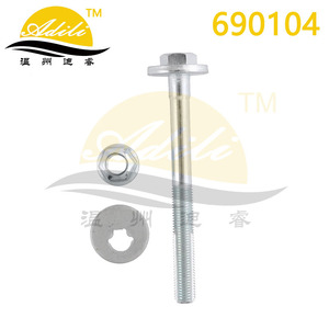 Nuevo Perno de Suspensión OE 33326764292 para Sistema Multi Link, Pieza de Repuesto - Product Image 5